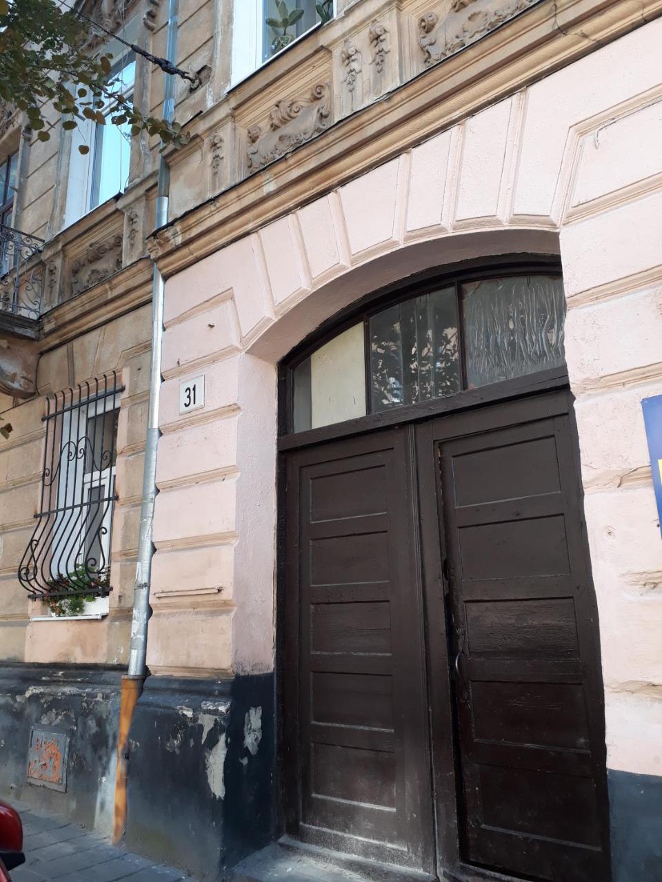 Transfer Apartment Lviv Extérieur photo